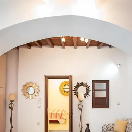 Matinas Traditional House I Naxos